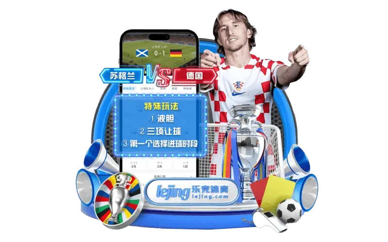 fb体育分类标识